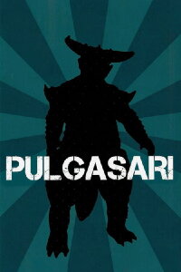 Pulgasari (1986)