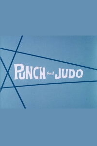 Punch and Judo (1972)