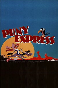 Puny Express (1951)