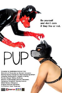 Pup (2023)