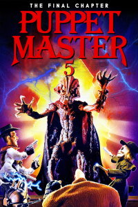 Puppet Master V (1994)