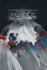PURE (2014)