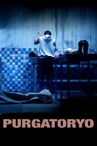 Purgatory (2016)
