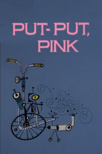 Put-Put, Pink (1968)