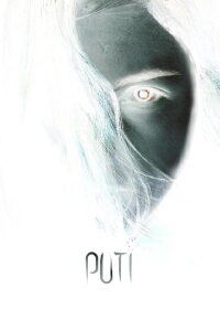 Puti (2013)