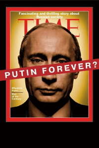 Putin Forever? (2016)