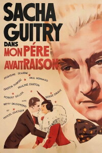 Quadrille (1938)