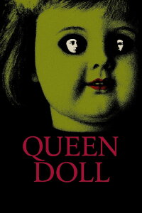 Queen Doll (1972)
