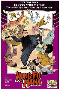 Queen of Fist (1973)