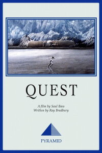 Quest (1984)