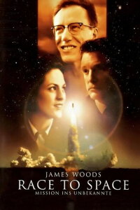 Race to Space – Mission ins Unbekannte (2001)