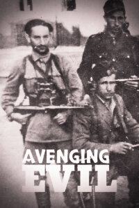 Rächer des Holocaust (2019)