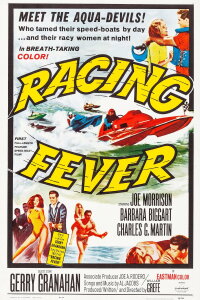 Racing Fever (1964)