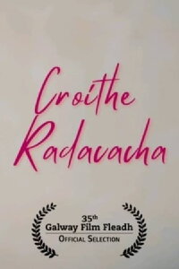 Radical Hearts (2023)