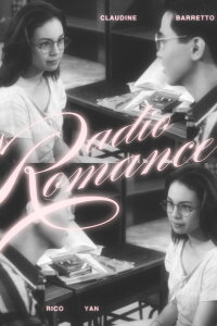 Radio Romance (1996)