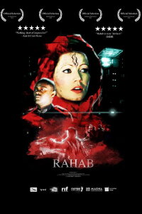 Rahab (2012)