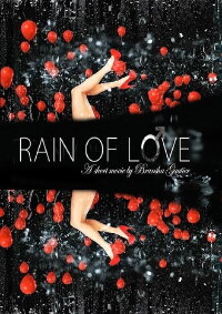 Rain of Love (2019)