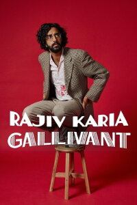 Rajiv Karia: Gallivant (2022)