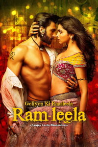 Ram & Leela (2013)