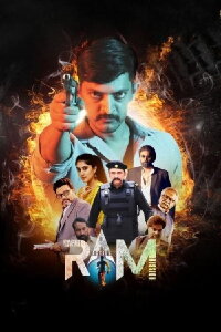 RAM: Rapid Action Mission (2024)
