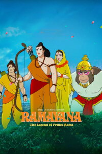Ramayana: The Legend of Prince Rama (1997)