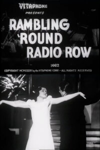 Rambling 'Round Radio Row #9 (1934)