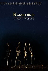 Ramkhind (2003)