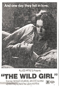 Rampart of Desire (1972)
