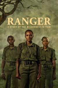 Ranger (2021)