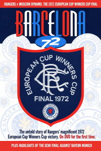 Rangers F.C - Barcelona ’72 European Cup Winner Cup (2002)
