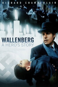 Raoul Wallenberg - Eine Heldengeschichte (1985)