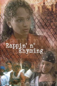 Rappin' N' Rhyming (2002)