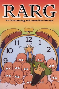 RARG (1988)