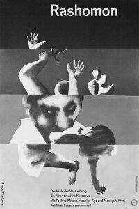 Rashomon - Das Lustwäldchen (1950)