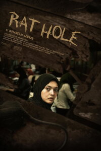 Rat Hole (2023)
