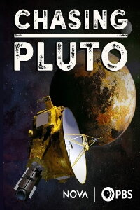 Rätselhafter Pluto (2015)