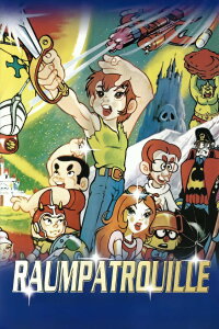Raumpatrouille (1979)