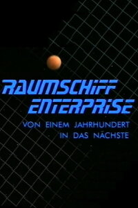 Raumschiff Enterprise - Von einem Jahrhundert in das Nächste (1988)
