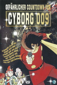Raumstation Cyborg 009 (1980)
