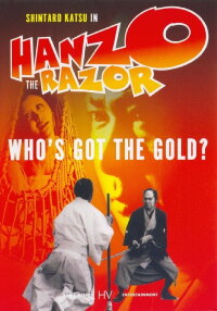 Razor 3: Who's Got the Gold? (1974)
