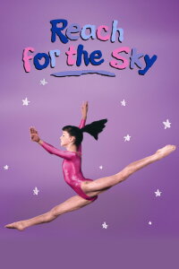 Reach for the Sky (1990)