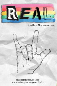 Real (2020)