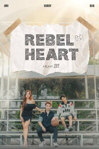 Rebel Heart (2023)