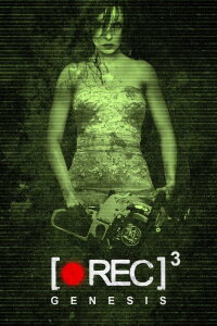 [REC]³ Genesis (2012)