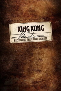 Recreating the Eighth Wonder: The Making of 'King Kong' (2006)