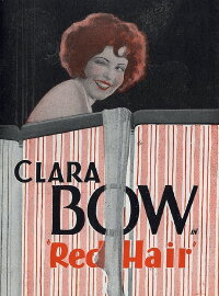 Red Hair (1928)