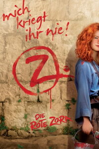 Red Zora (2008)