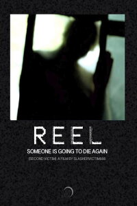 Reel 2 (2020)