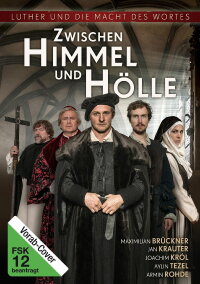Reformation (2017)