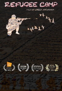 Refugee Camp (2016)